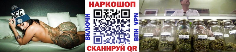 Какие есть наркотики Тотьма Гашиш  АМФ  МЕФ  Alpha-PVP 