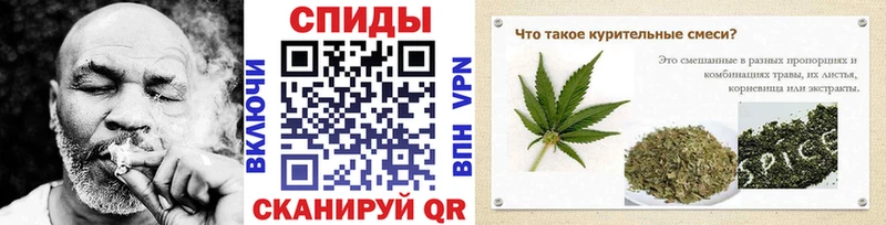 kraken рабочий сайт  Тотьма  БУТИРАТ жидкий экстази 