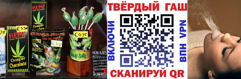 Cannafood конопля  Тотьма 
