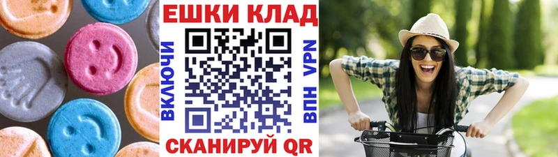 Экстази бентли Тотьма