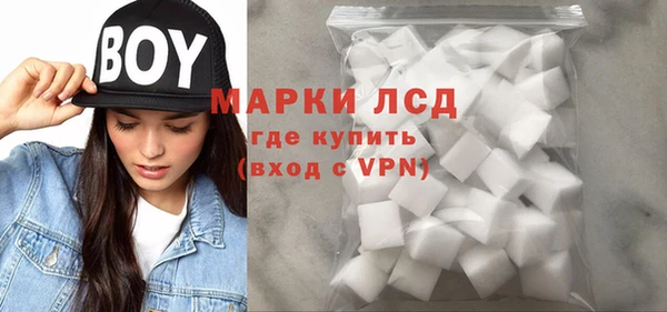МДПВ Киреевск
