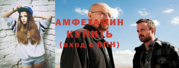 МДПВ Киреевск