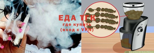 МДПВ Киреевск
