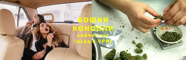 мет Киренск