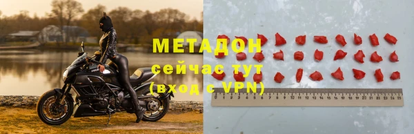 МДПВ Киреевск