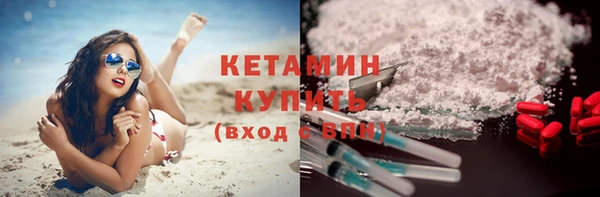 МДПВ Киреевск