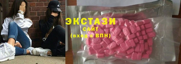 мет Киренск