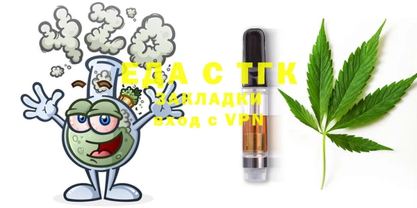 МДПВ Киреевск