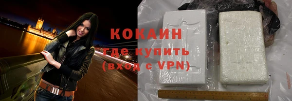 МДПВ Кинешма