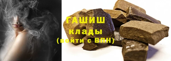 МДПВ Киреевск