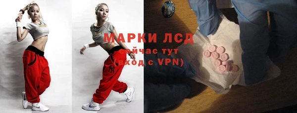 мет Киренск