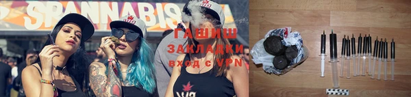 МДПВ Киреевск