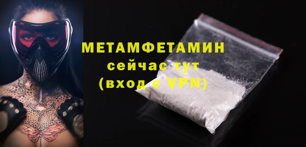 МДПВ Киреевск