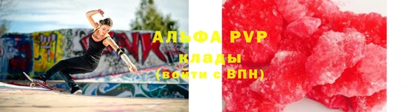 мет Киренск
