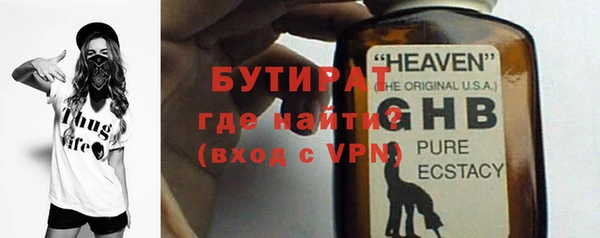МДПВ Киреевск