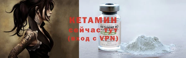 МДПВ Кинешма