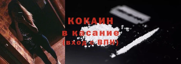 мет Киренск