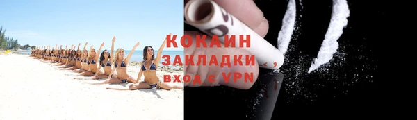 мет Киренск