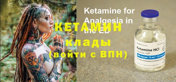 МДПВ Кинешма
