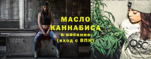 мет Киренск