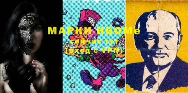 МДПВ Киреевск