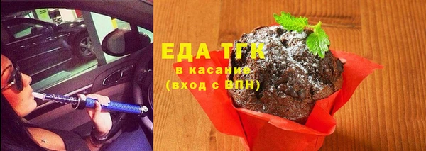 МДПВ Кинешма