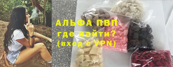 мет Киренск