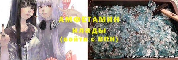 МДПВ Кинешма