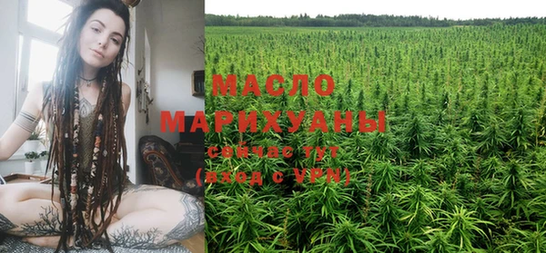 мет Киренск