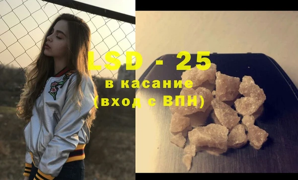 мет Киренск