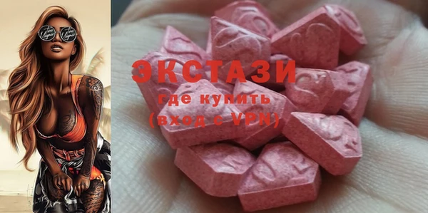 МДПВ Кинешма