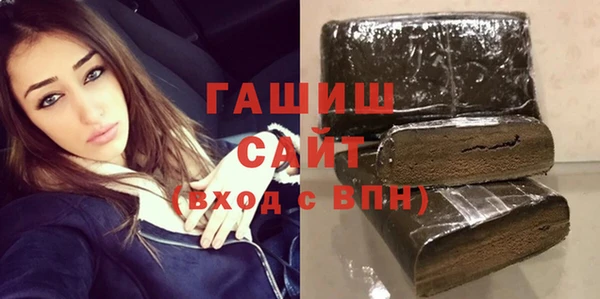 МДПВ Киреевск