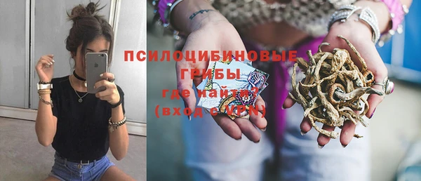 мет Киренск