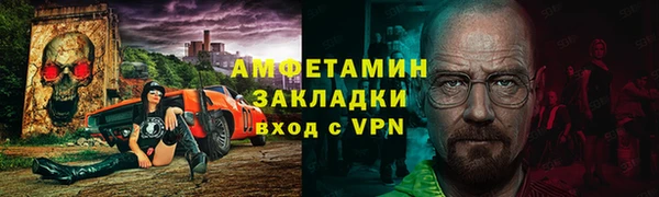 МДПВ Кинешма