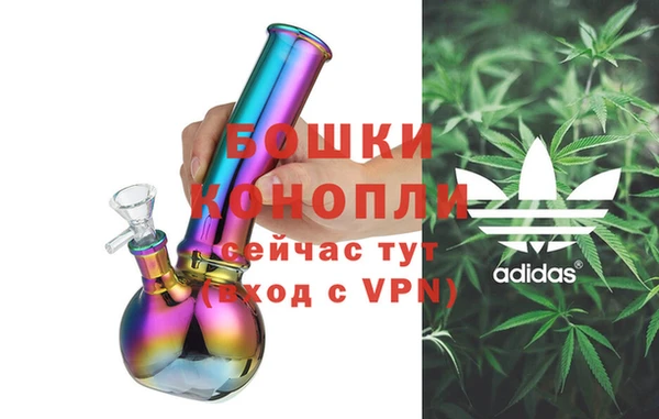 МДПВ Кинешма