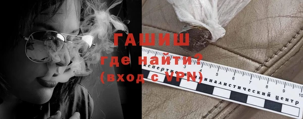 МДПВ Киреевск