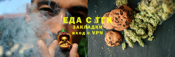 МДПВ Кинешма