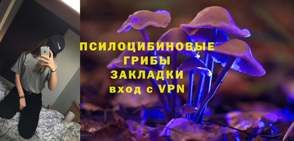 мет Киренск