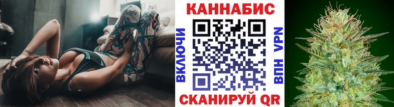 продажа наркотиков  Тотьма  blacksprut онион  Бошки Шишки VHQ 